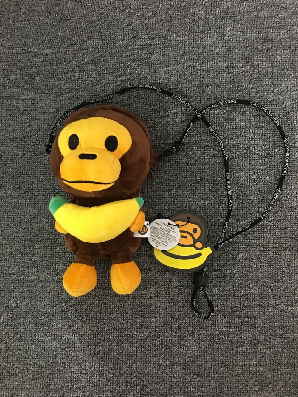 Baby Milo Phone Bag